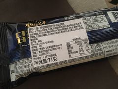 -Olé精品超市(苏州中心店)