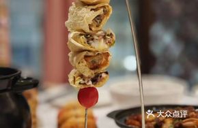 Stewed Tofu Skin Roll