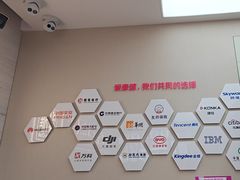 -希玛爱康健口腔(南山海岸城店)