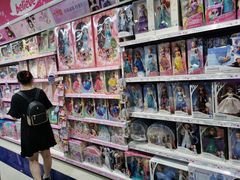 -TOYSRUS玩具反斗城(苏州中心店)