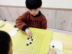 -贝弈围棋(惠山万达校区)