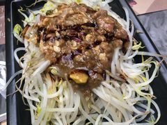 烫豆芽-馔豚·台北菜专门店(深圳湾万象城店)