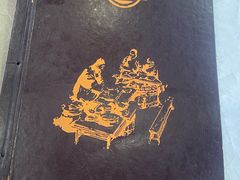 -北京小肠陈饭庄(方庄店)