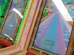 -萌宠奇缘