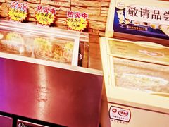 -海鲜烧烤