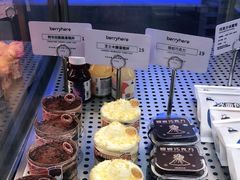 -LELECHA乐乐茶(新街口大洋店)