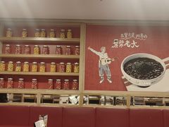 -宏状元现熬粥·京味菜(五棵松店)