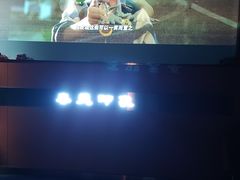 -立里春天印象·影院足疗轻养SPA(二十四城店)