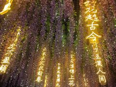 -天津意大利风情旅游区