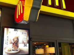 门面-麦当劳(金桥店)