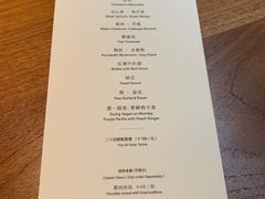 -天水蔬食料理(树德之光店)