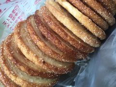 -中关村茶点