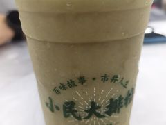-小民大排档(光谷店)