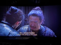 -圆融星座购物中心
