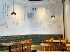 -功牛泉州牛肉小吃·火锅(三里街店)