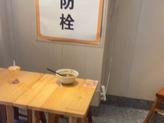 -呼啦面馆·头牌豌杂面(珠江国际B区店)