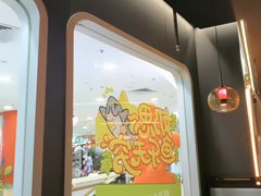 -探鱼·鲜青椒爽麻烤鱼(正佳广场店)