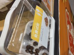 -盒马鲜生(馥邦国际店)