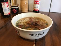 -矮子粉店1985·长沙米粉(湘春路店)