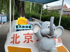 -盛世南宫影视城(北普陀影视城)