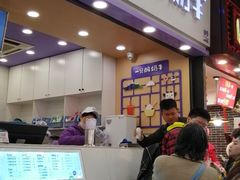 门面-一只酸奶牛(八一路店)