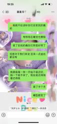 -喜喜月子会所(中酒馆)
