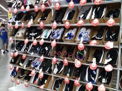 -BIGOFFS 超级折扣(仁恒伊势丹店)