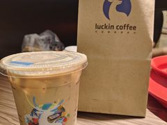 -瑞幸咖啡(蚌埠凤凰国际店)