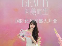 -东莞君尚