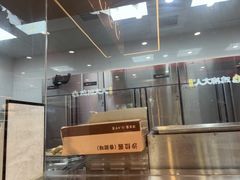 -塔斯汀中国汉堡(徐汇汇京广场店)