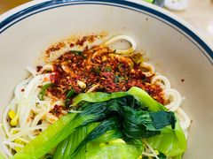 油泼面-酱府老碗面