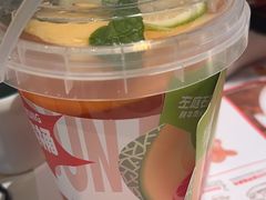 -左庭右院鲜牛肉火锅(新梅广场店)
