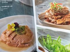 -莆田餐厅PUTIEN(颐堤港店)