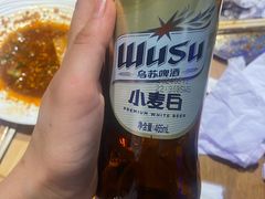 -毡房姑娘·新疆菜·烧烤