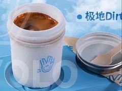 -BE YOLO必有乐&小红帽三明治