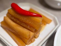 酱萝卜-桃喜·新湘菜(深圳湾店)