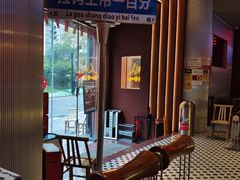 -人民咖啡馆(四行仓库店)