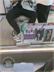 -MONE美发沙龙