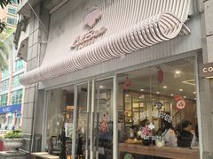-LilBee Coffee