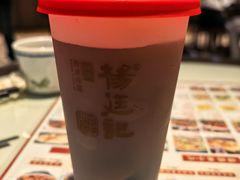 -顺德杨廷记(白云山店)