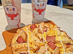 -达美乐比萨(红山店)
