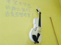 -志龙皇冠吃货椰子铺