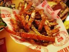 炸红薯-BOTTEGA意库(中骏世界城店)