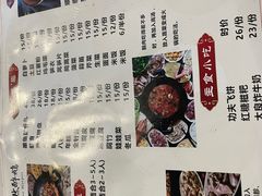 -大自然醉鹅·铁锅火焰鹅(上海联洋店)