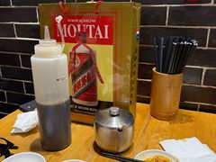 -缘赵记(沙子口店)