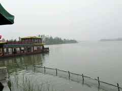 android_upload_pic-古越人家·湖光山色