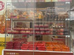 -味多美蛋糕(安贞桥东店)