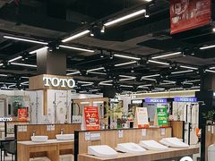 -百安居装修建材卖场(南山店)