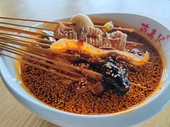 -古真记钵钵鸡(老公园店)