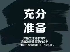 -全优加早教托育园(广百新一城店)